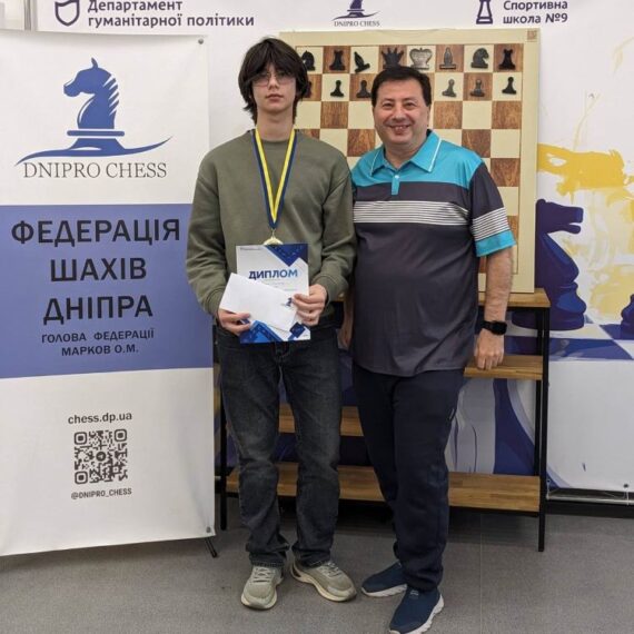 Чемпіонат міста з шахів Фішера серед чоловіків та жінок, 05.04.2026 – Підсумки