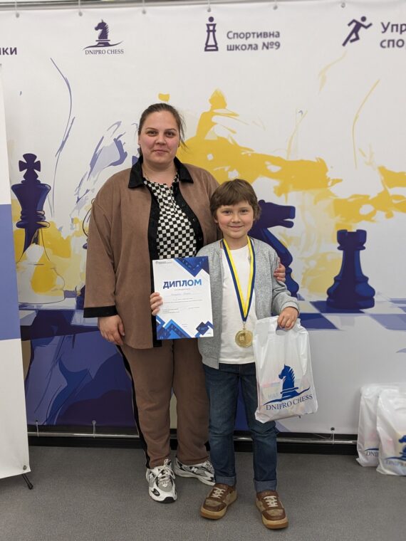 Особисто-командний чемпіонат міста з блискавичної гри серед юнаків та дівчат до 8,10 років, 30.05.2026 – Підсумки