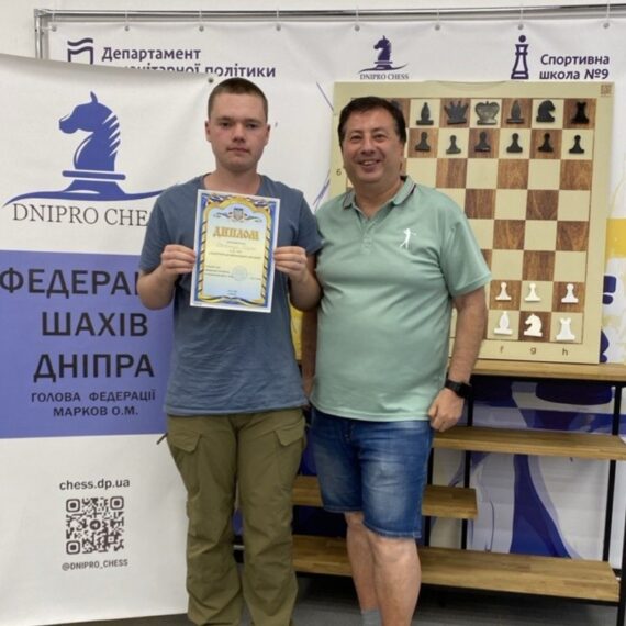 Міжнародного дня шахів. Підсумки.
