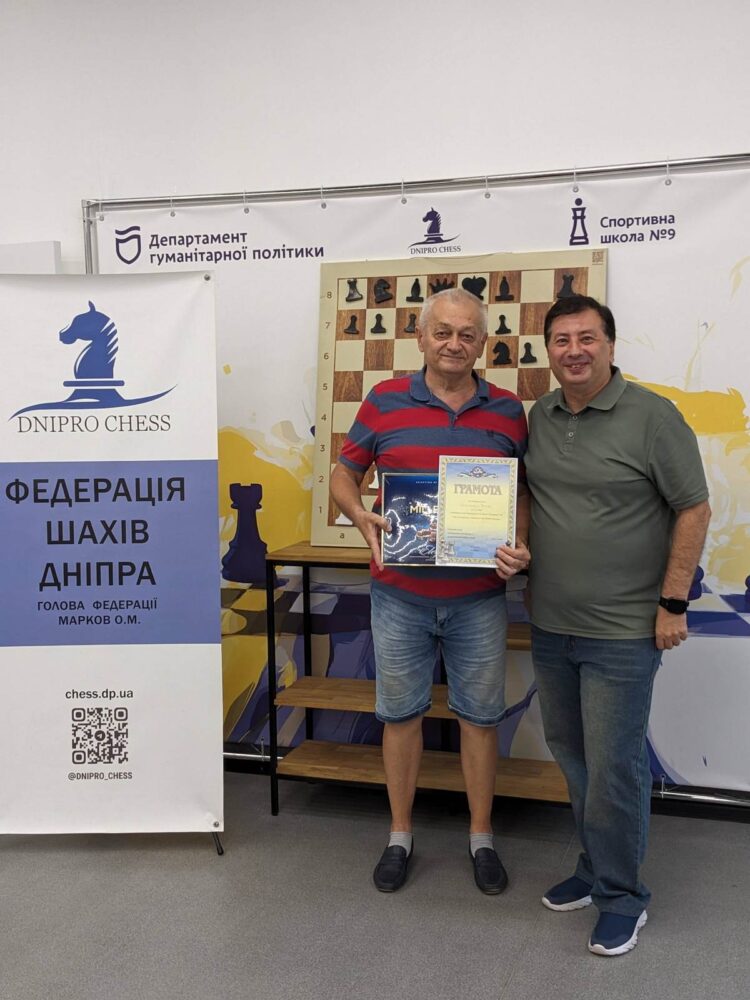 Лекція від МГ Гутмана Г.М. та тематичний бліцтурнір, 30.08.2026 – Підсумки