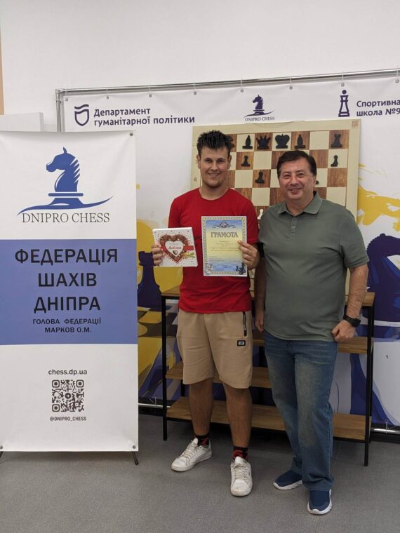 Лекція від МГ Гутмана Г.М. та тематичний бліцтурнір, 30.08.2026 – Підсумки