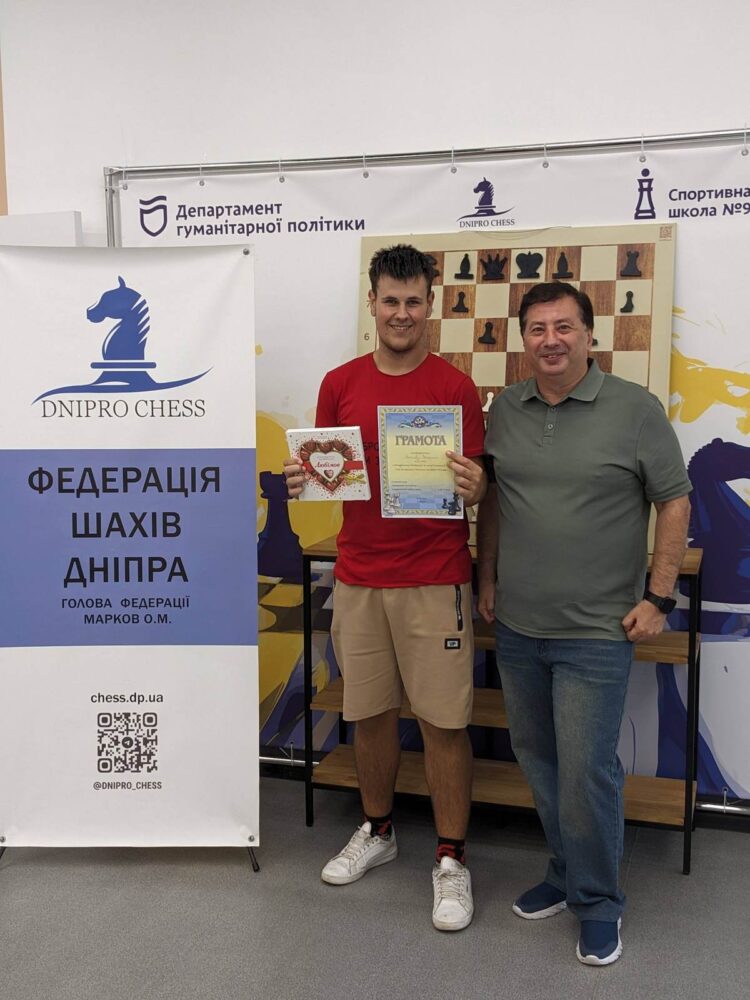 Лекція від МГ Гутмана Г.М. та тематичний бліцтурнір, 30.08.2026 – Підсумки
