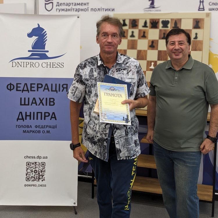Лекція від МГ Гутмана Г.М. та тематичний бліцтурнір, 30.08.2026 – Підсумки